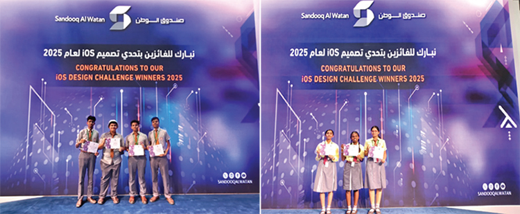 news-iOSDesignChallenge2